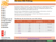 Tablet Screenshot of hsk-pruefung.de